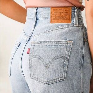 Levis high loose taper jeans